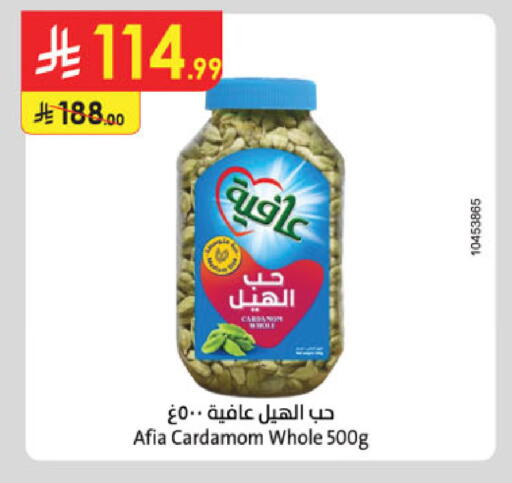 Cardamom available at Danube in KSA, Saudi Arabia, Saudi - Jazan