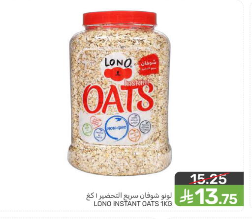 available at  مـزايــا in مملكة العربية السعودية, السعودية, سعودية - المنطقة الشرقية