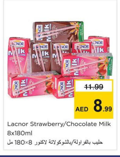 Strawberry available at Nesto Hypermarket in UAE - Dubai