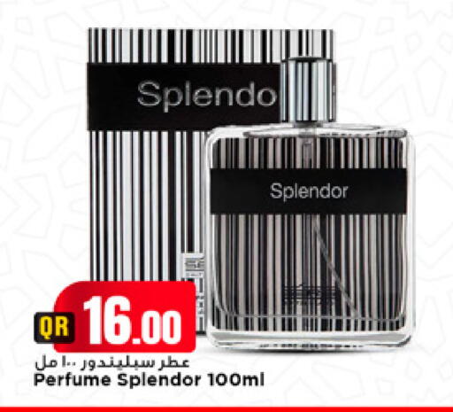 available at Marza Hypermarket in Qatar - Umm Salal