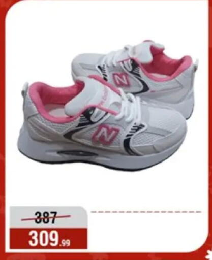 available at Al Morshedy  in Egypt - Cairo