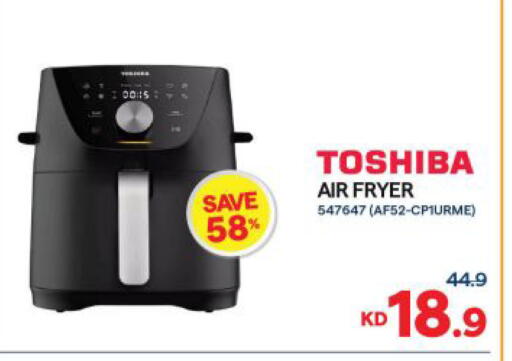 available at The Sultan Center in Kuwait - Kuwait City