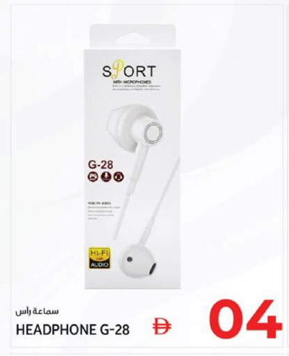 available at كنز هايبرماركت in الإمارات العربية المتحدة , الامارات - الشارقة / عجمان