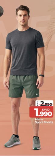 available at Mark & Save in Kuwait - Kuwait City