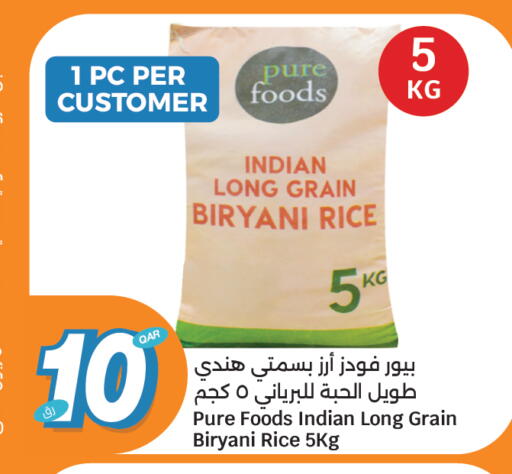 available at سيتي هايبرماركت in قطر - الشمال