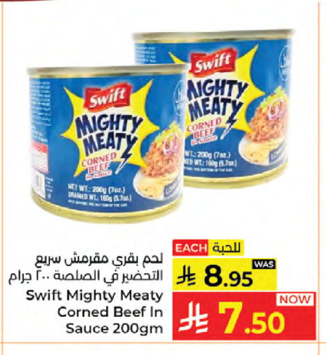 available at Kabayan Hypermarket in KSA, Saudi Arabia, Saudi - Jeddah