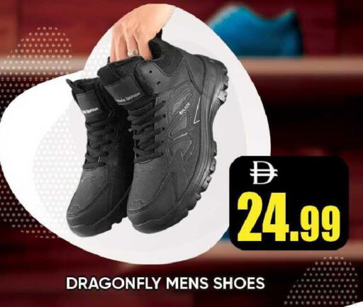 available at Leptis Hypermarket  in UAE - Ras al Khaimah