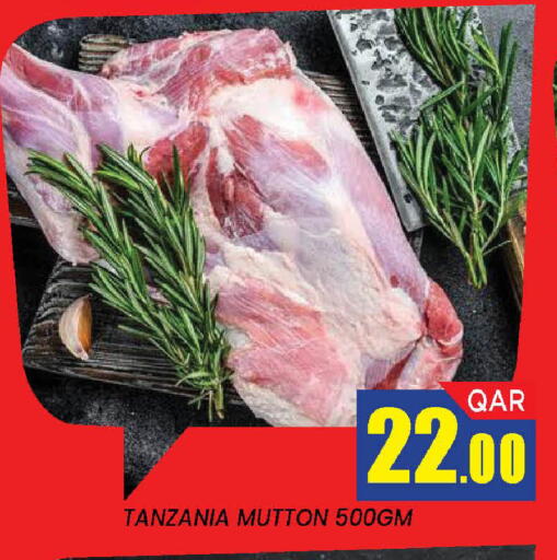 available at Doha Stop n Shop Hypermarket in Qatar - Al Wakra