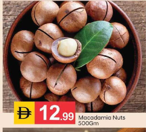 available at TALAL MARKET in UAE - Dubai