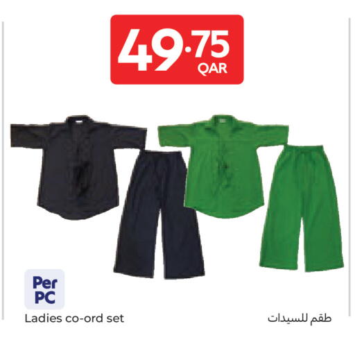 available at Carrefour in Qatar - Doha