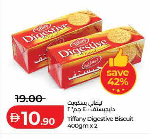 available at Lulu Hypermarket in UAE - Dubai