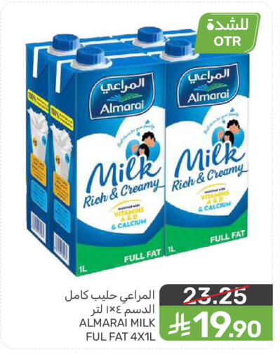 available at  مـزايــا in مملكة العربية السعودية, السعودية, سعودية - المنطقة الشرقية