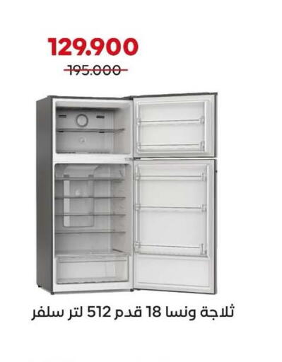 available at  Adailiya Cooperative Society in Kuwait - Kuwait City