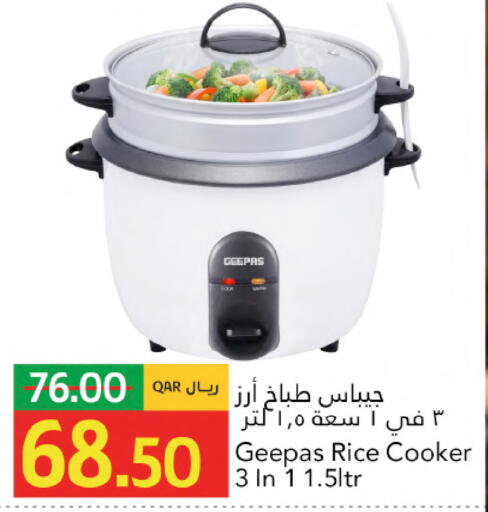 available at Gulf Food Center in Qatar - Al Shamal