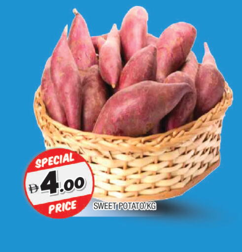 Sweet Potato available at AL MADINA in UAE - Sharjah / Ajman