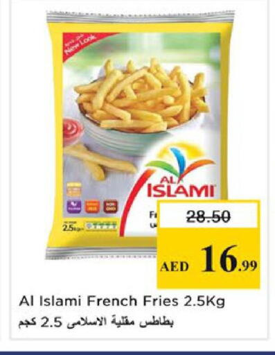 available at نستو هايبرماركت in الإمارات العربية المتحدة , الامارات - رَأْس ٱلْخَيْمَة