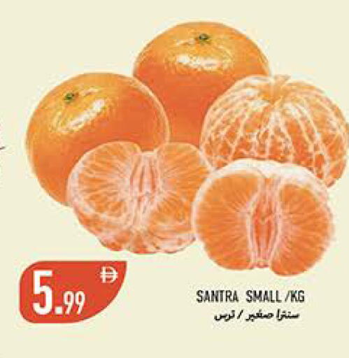 available at  روابي ماركت عجمان in الإمارات العربية المتحدة , الامارات - الشارقة / عجمان