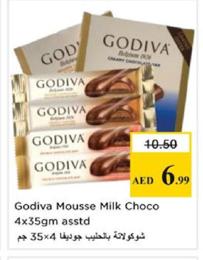 available at Nesto Hypermarket in UAE - Ras al Khaimah