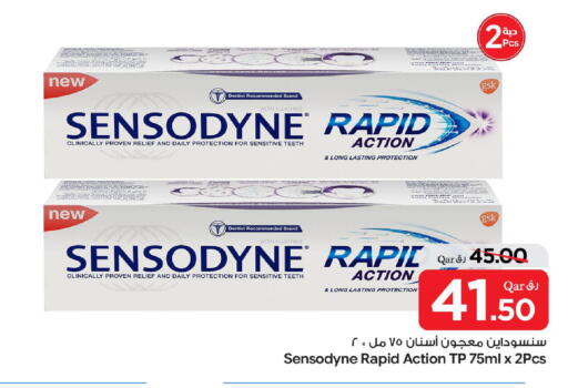 available at بن داود in قطر - الدوحة