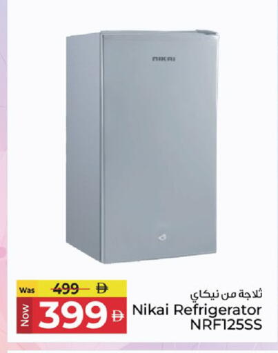 available at كنز هايبرماركت in الإمارات العربية المتحدة , الامارات - الشارقة / عجمان