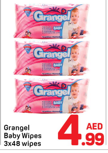 available at دي تو دي in الإمارات العربية المتحدة , الامارات - دبي