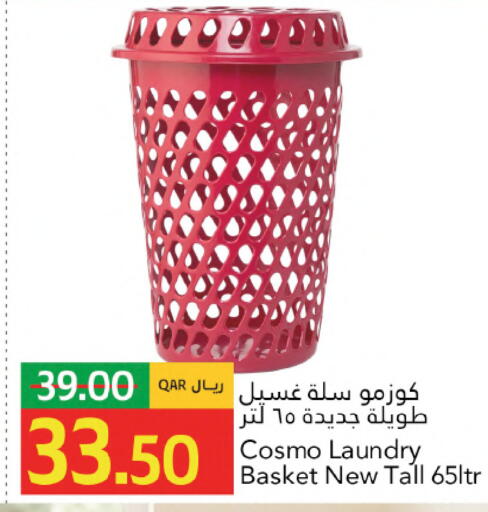 available at جلف فود سنتر in قطر - الشمال