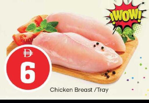 available at TALAL MARKET in UAE - Dubai