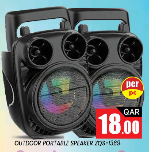 available at Shop n Smile Hypermarket in Qatar - Al Wakra