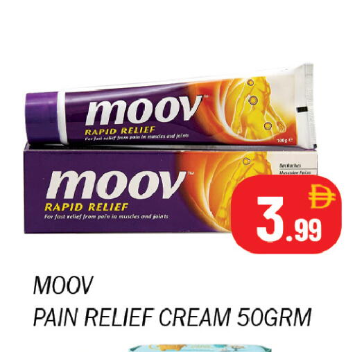 available at سوق المبارك هايبرماركت in الإمارات العربية المتحدة , الامارات - الشارقة / عجمان