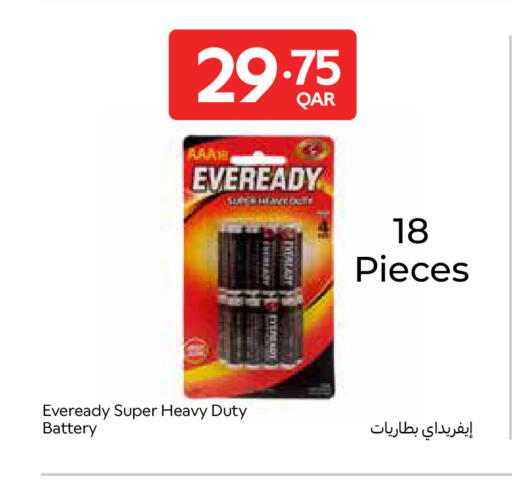 available at Carrefour in Qatar - Al Daayen