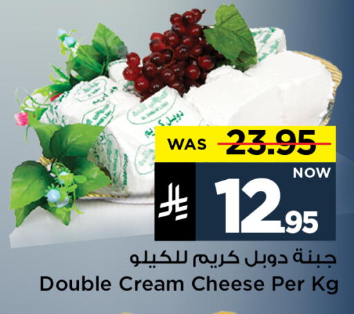 available at مارك & سيف in مملكة العربية السعودية, السعودية, سعودية - الخبر‎