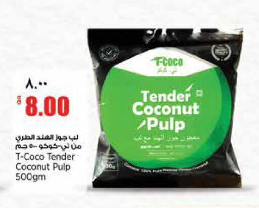 Coconut available at ريتيل مارت in قطر - الدوحة