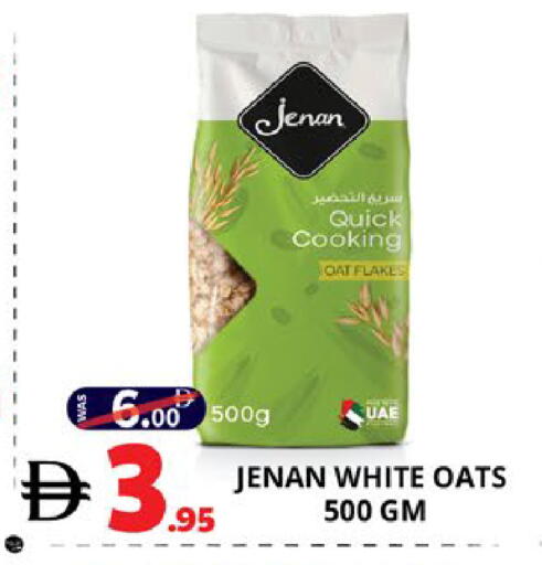 available at اكسبرس المدينة هايبرماركت in الإمارات العربية المتحدة , الامارات - أبو ظبي