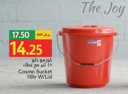 available at جلف فود سنتر in قطر - الشمال