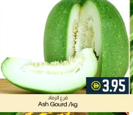 available at ميم ساجدة in الإمارات العربية المتحدة , الامارات - ٱلْفُجَيْرَة‎