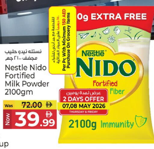 available at Kenz Hypermarket in UAE - Sharjah / Ajman