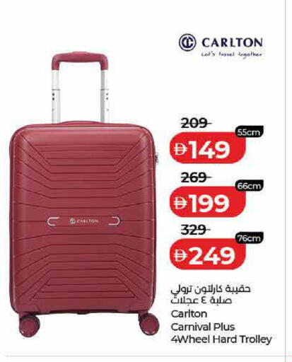 available at لولو هايبرماركت in الإمارات العربية المتحدة , الامارات - الشارقة / عجمان