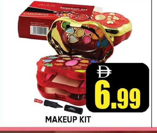 available at Leptis Hypermarket  in UAE - Ras al Khaimah
