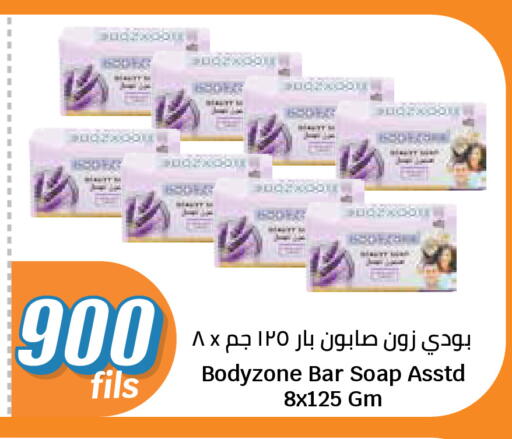 available at City Hypermarket in Kuwait - Kuwait City