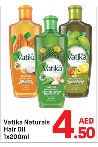 available at دي تو دي in الإمارات العربية المتحدة , الامارات - دبي