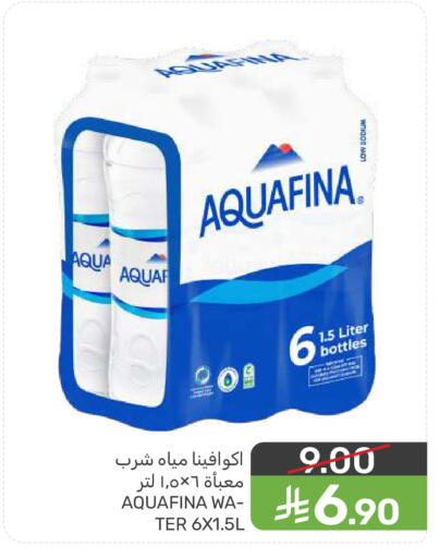 available at  مـزايــا in مملكة العربية السعودية, السعودية, سعودية - المنطقة الشرقية