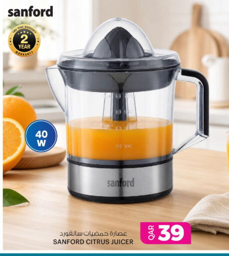 available at أنصار جاليري in قطر - الوكرة