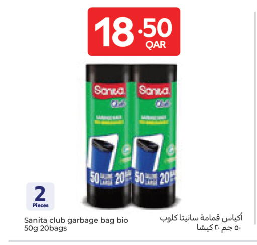 available at Carrefour in Qatar - Doha