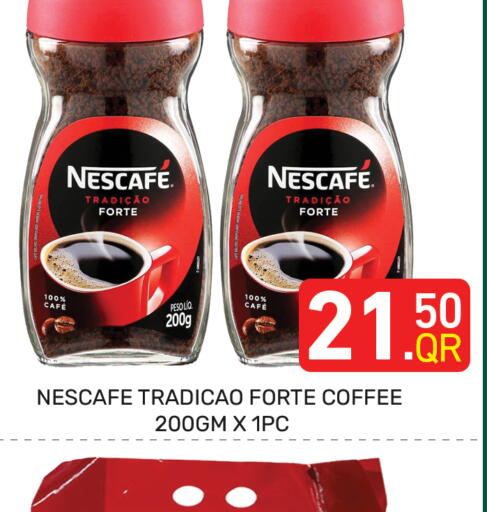 available at Majlis Hypermarket in Qatar - Doha