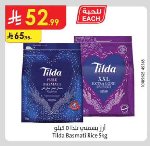 available at Danube in KSA, Saudi Arabia, Saudi - Jazan