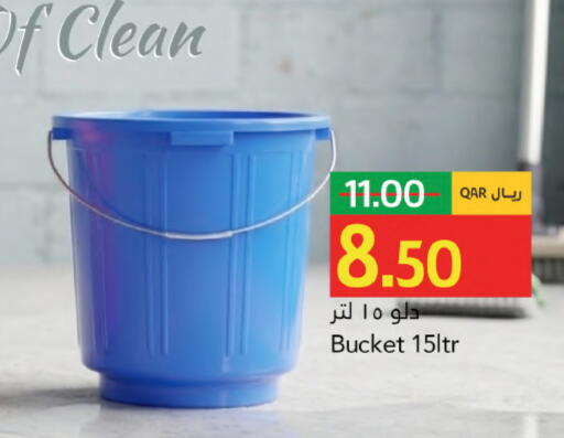 available at جلف فود سنتر in قطر - الشمال