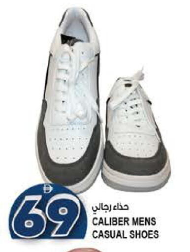 available at هاشم هايبرماركت in الإمارات العربية المتحدة , الامارات - الشارقة / عجمان