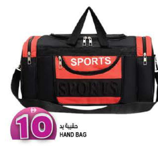 available at هاشم هايبرماركت in الإمارات العربية المتحدة , الامارات - الشارقة / عجمان