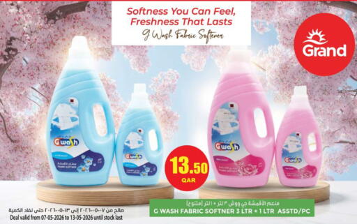 available at Grand Hypermarket in Qatar - Umm Salal