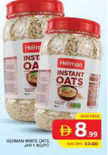 available at Seven Emirates Supermarket in UAE - Abu Dhabi